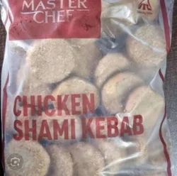 ITC Chicken Shami Kebab  (1 KG/50 PCS)