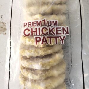 ITC Hot & Spicy Chicken Patty (1.05 KG/10 PCS)